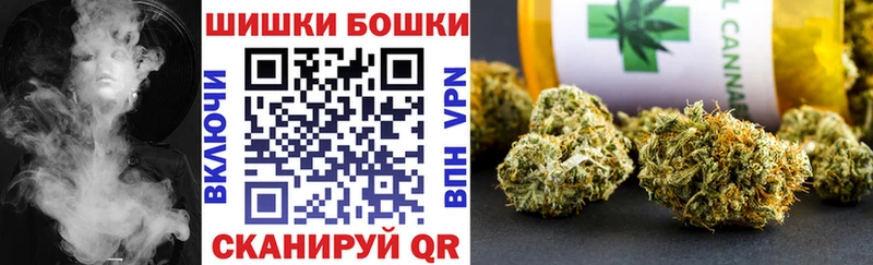 Наркошоп Тверь КЕТАМИН  Мефедрон  АМФ  ГАШ  A-PVP  Cocaine 