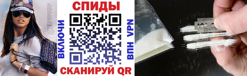 АМФ Розовый  Тверь 