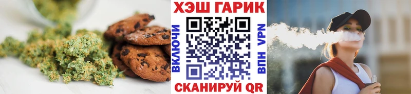 где продают наркотики  Тверь  Еда ТГК конопля 