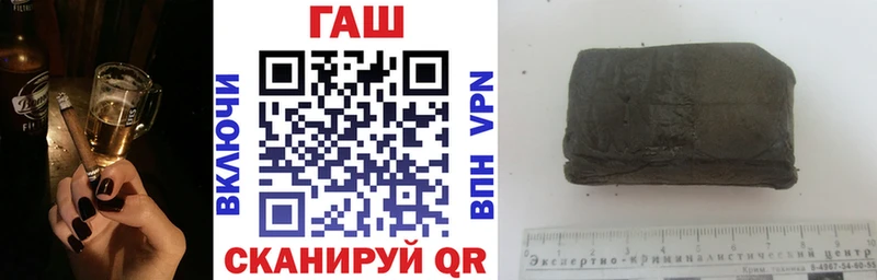 Гашиш Изолятор  Тверь 