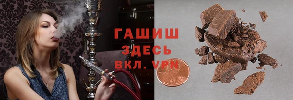 марки lsd Михайлов