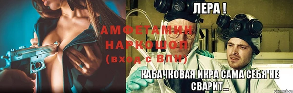 марки lsd Михайлов