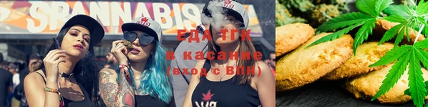 MESCALINE Надым