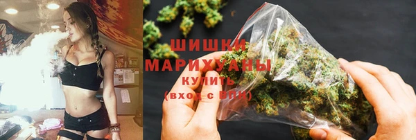 кокаин Михайловка