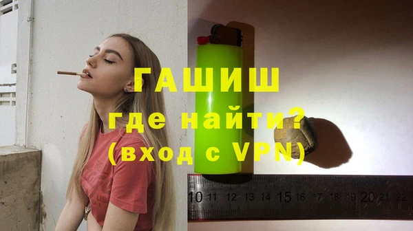 кокаин Михайловка