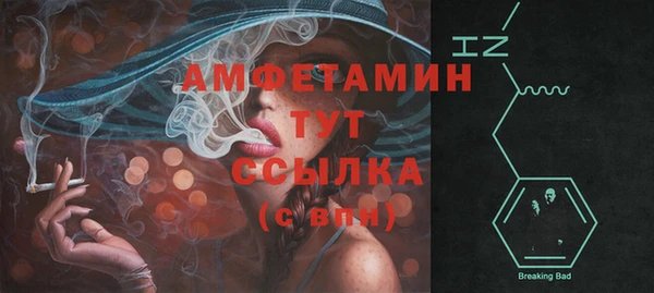 кокаин Михайловка
