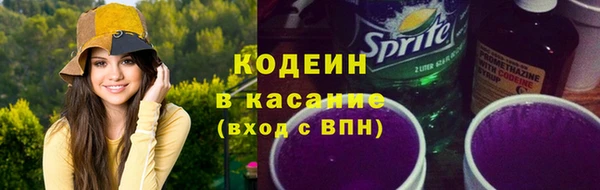 марки lsd Михайлов
