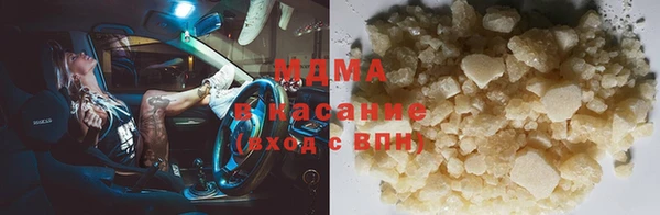 прущая мука Михайловск