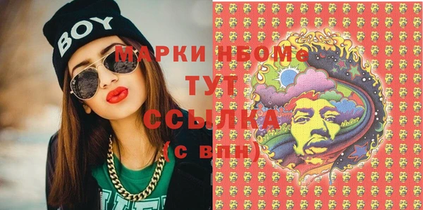 прущая мука Михайловск