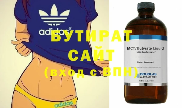 марки lsd Михайлов
