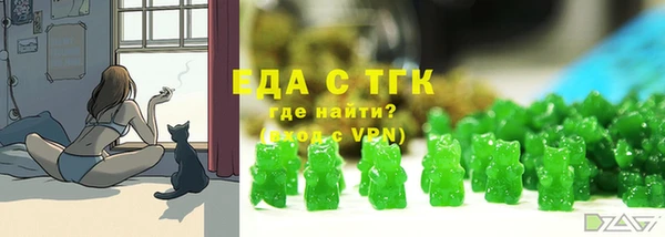 прущая мука Михайловск