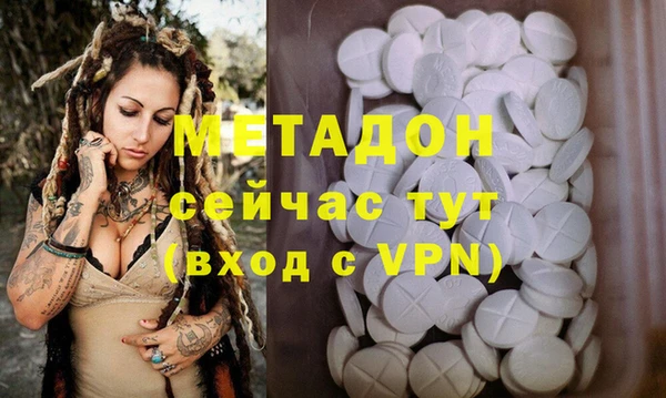 хмурый Бежецк
