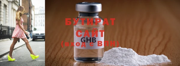 прущая мука Михайловск