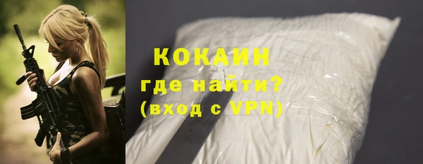 прущая мука Михайловск