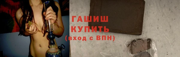 прущая мука Михайловск