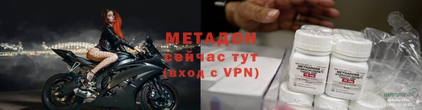 марки lsd Михайлов