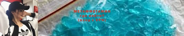 марки lsd Михайлов