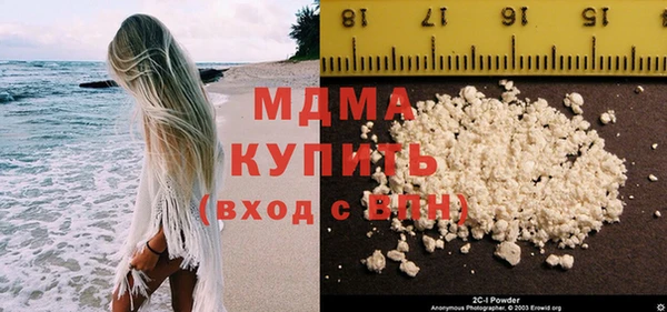 марки lsd Михайлов