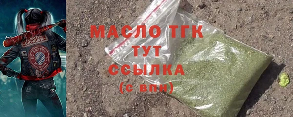 прущая мука Михайловск