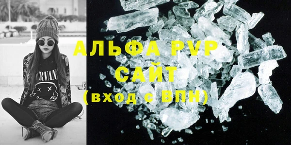 марки lsd Михайлов