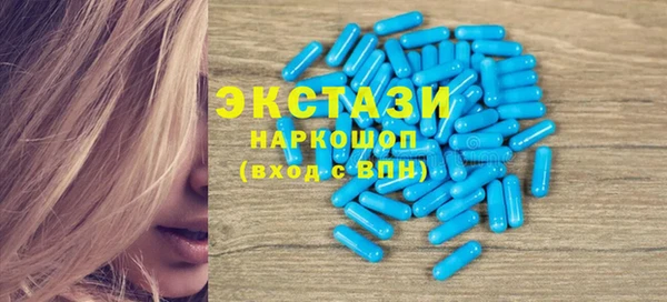 прущая мука Михайловск