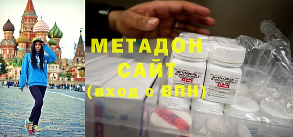 марки lsd Михайлов
