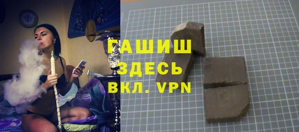 прущая мука Михайловск