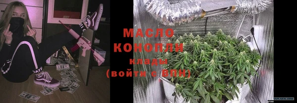 прущая мука Михайловск