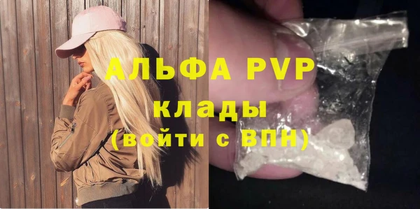 прущая мука Михайловск