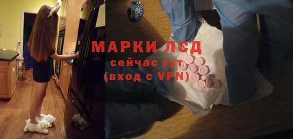 скорость mdpv Наволоки