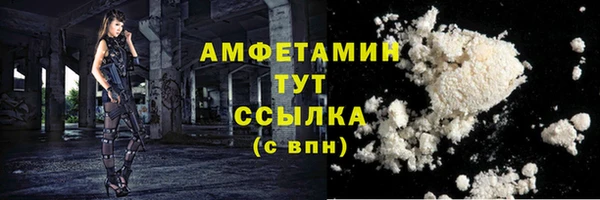 марки lsd Михайлов