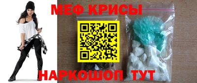 СК Изобильный