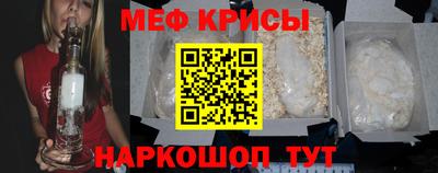 кокаин колумбия Ирбит