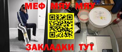 кокаин колумбия Ирбит