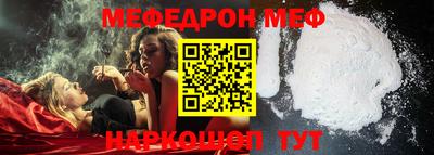 СК Изобильный