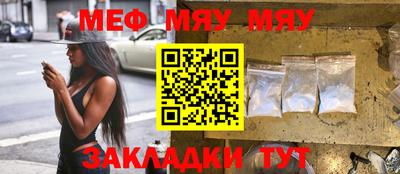 кокаин колумбия Ирбит