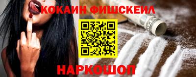 скорость mdpv Абакан