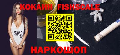 кокаин колумбия Ирбит