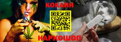 мефедрон Азнакаево