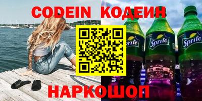 СК Изобильный