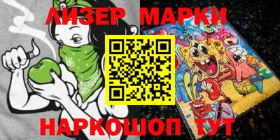 скорость mdpv Абакан