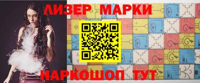 кокаин колумбия Ирбит
