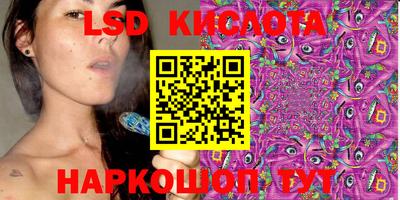 скорость mdpv Абакан