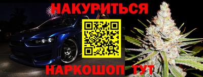 мефедрон Азнакаево