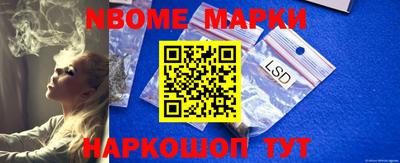 кокаин колумбия Ирбит