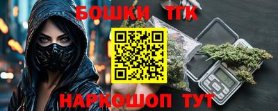 мефедрон Азнакаево