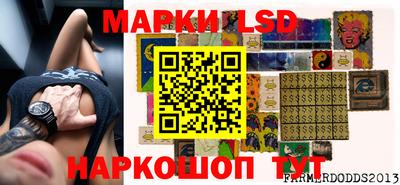 мяу мяу кристалл Ипатово
