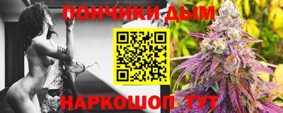 кокаин колумбия Ирбит
