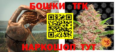 мефедрон Азнакаево