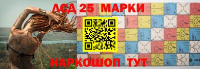 мефедрон Азнакаево